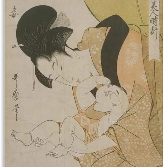 Master Class Higiene Natural Nocturna